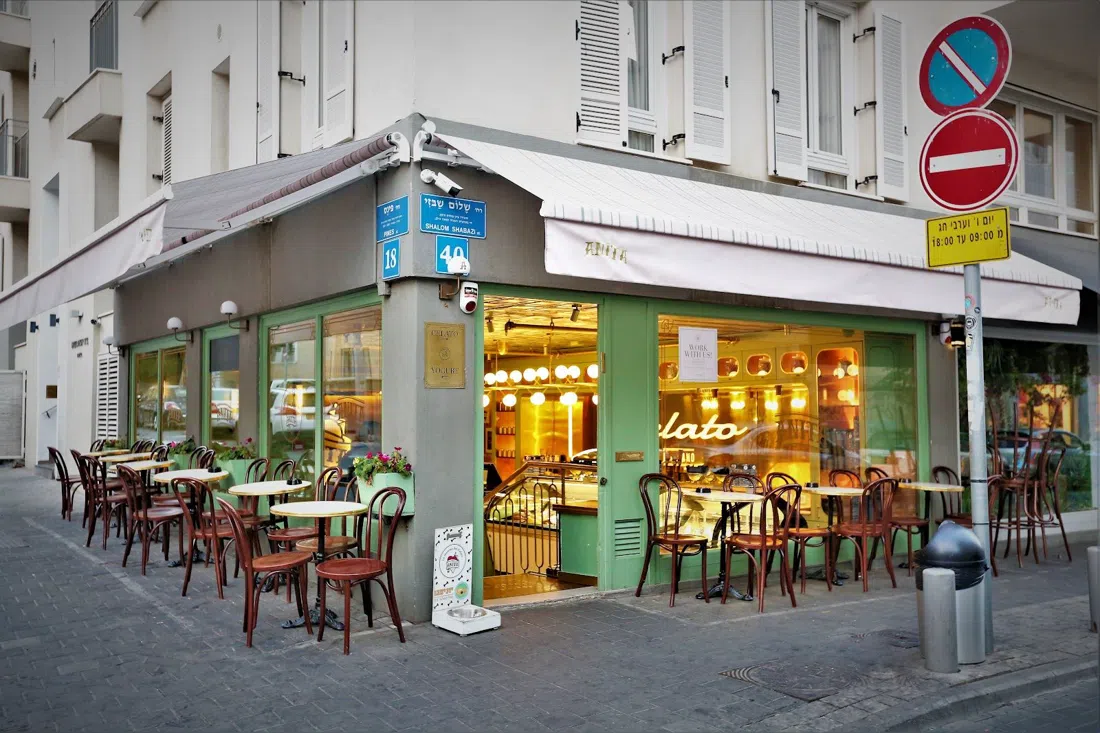 Anita Gelato (Shabazi), Tel Aviv