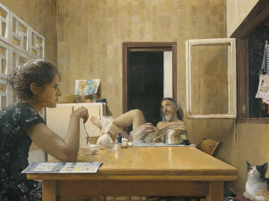 Nahum Gutman Museum of Art, Tel Aviv