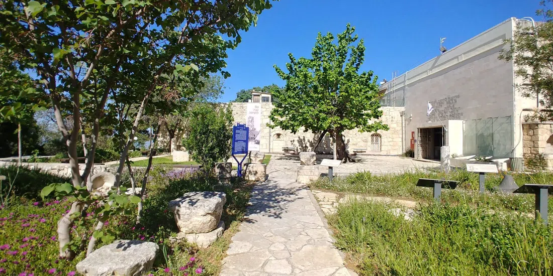 Hanita museum (Tower and Stockade), Tel Aviv