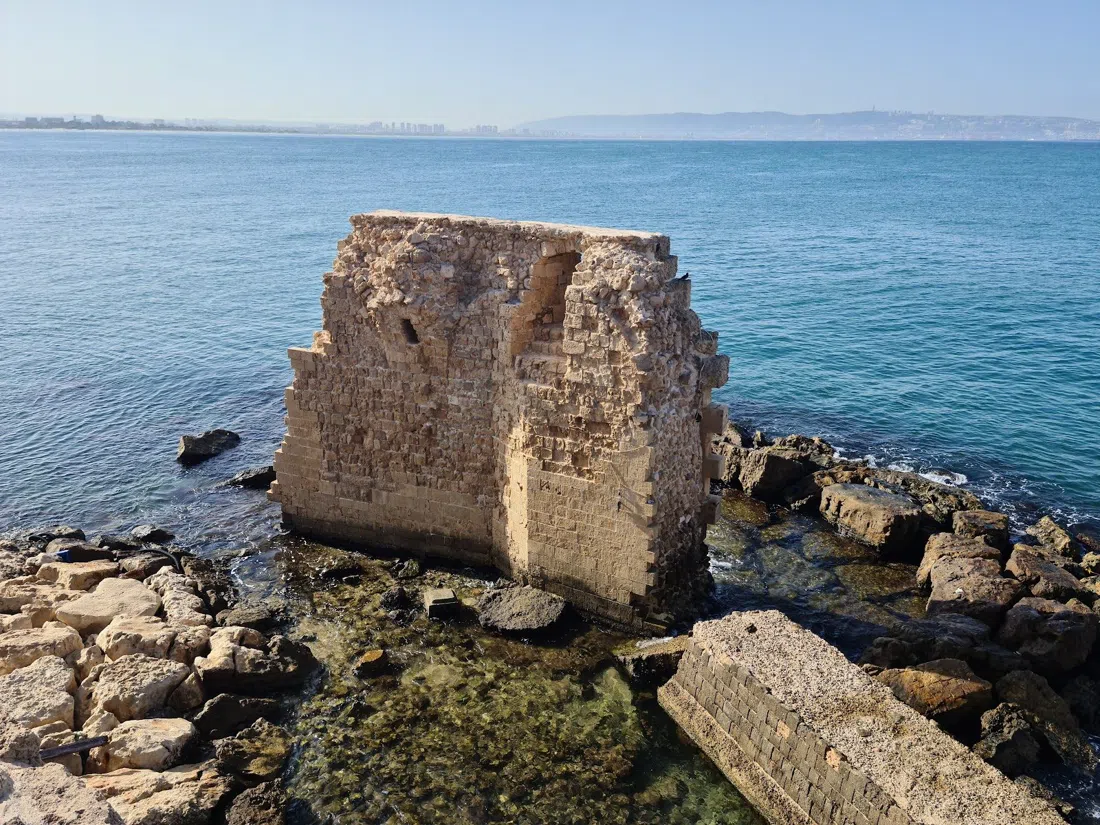 Le rempart maritime et la promenade du rempart terrestre d'Acre, Tel Aviv