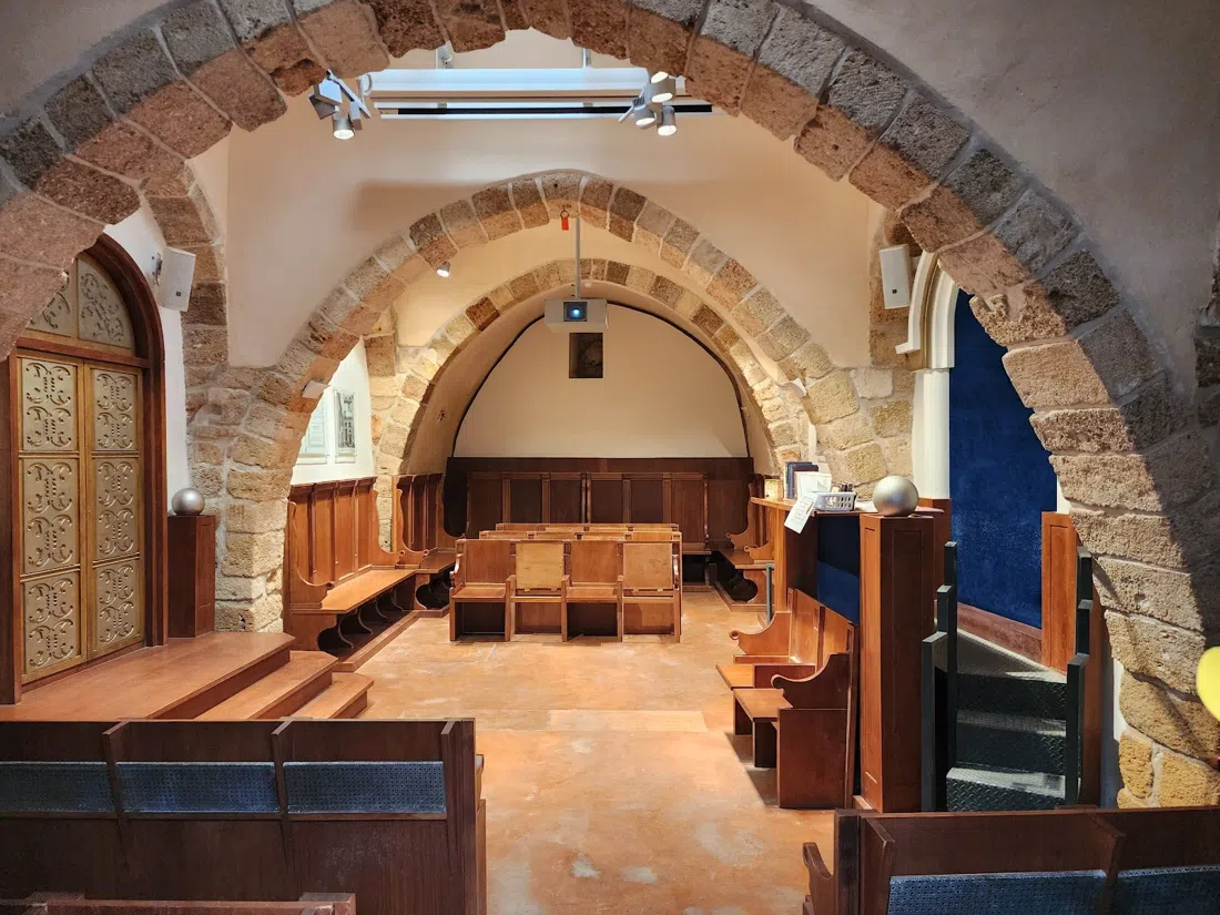 Synagogue Ramchal et Centre du patrimoine juif, Tel Aviv