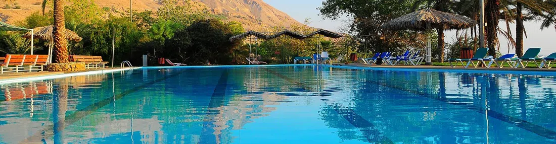 Ein Gedi Botanical Garden, Tel Aviv