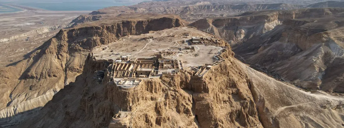 HI Masada Hostel (Masada Guest House), Tel Aviv