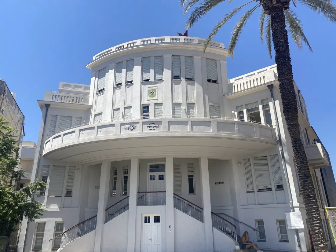 Beit Ha'ir — Tel Aviv City Museum, 텔아비브