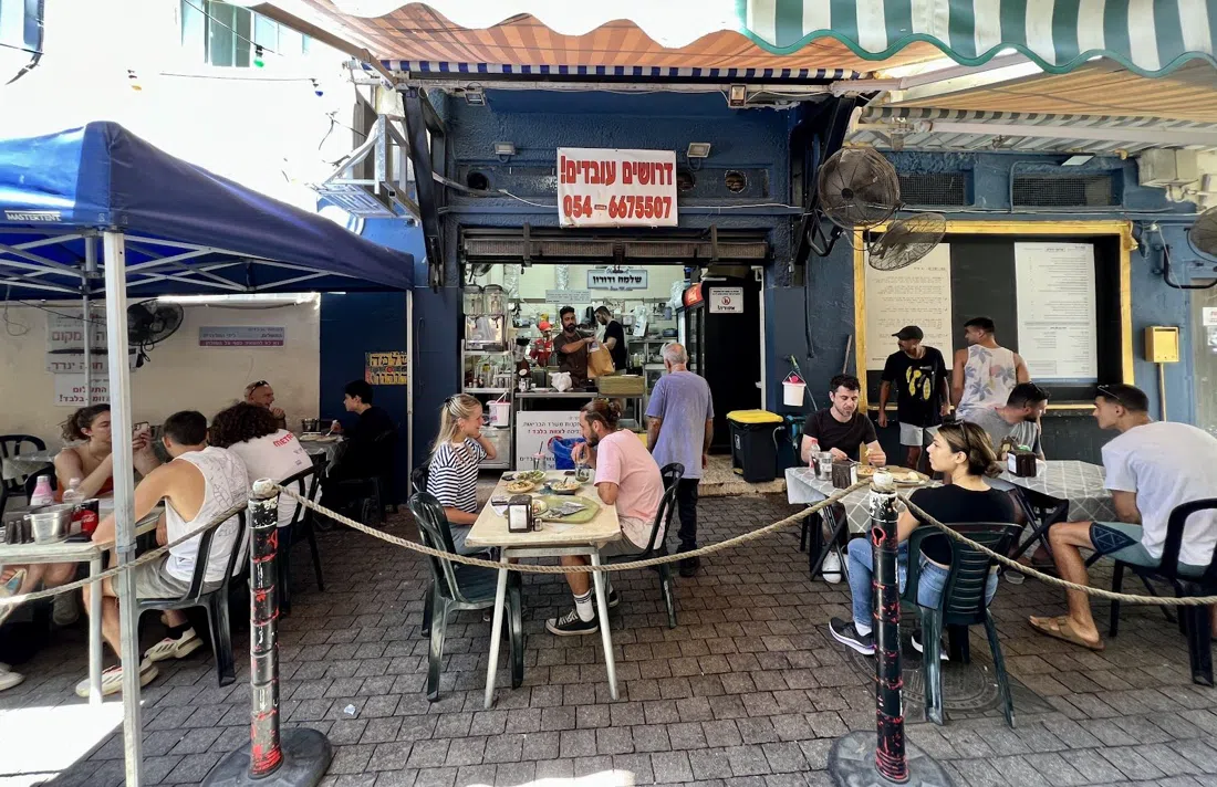 Shlomo & Doron Hummus, Tel Aviv