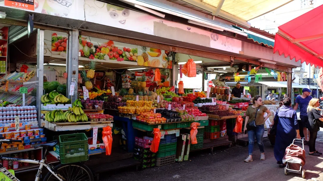 Carmel Market (Shuk HaCarmel), Tel Aviv