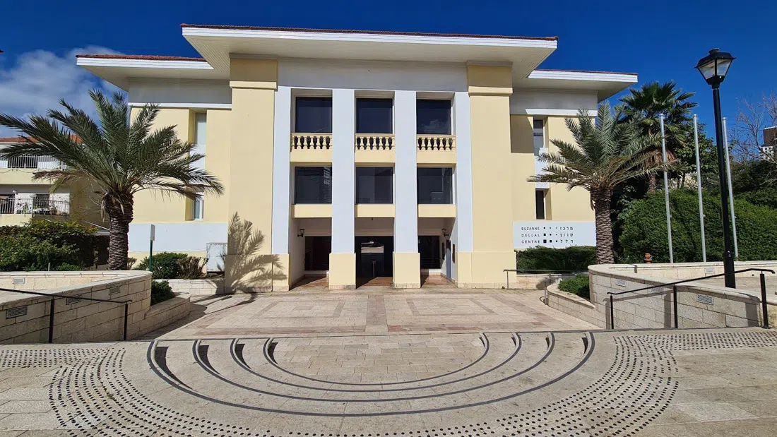 Suzanne Dellal Centre for Dance and Theatre, Tel Aviv