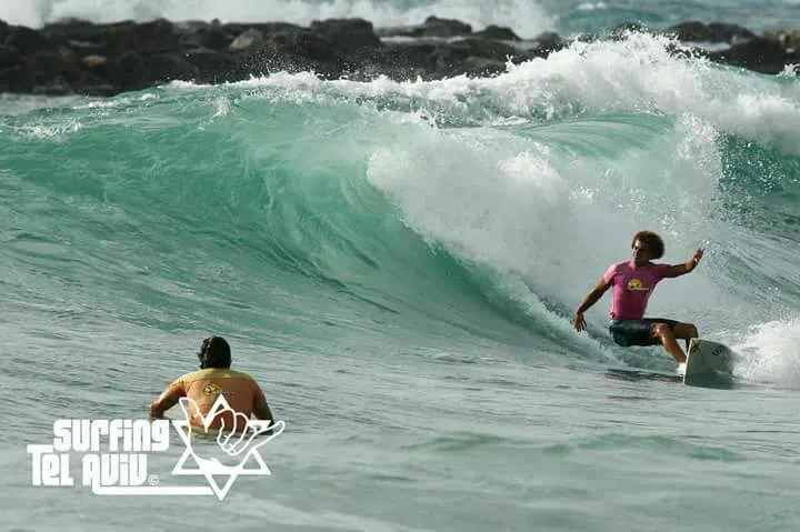 Topsea Surf Club, Tel Aviv