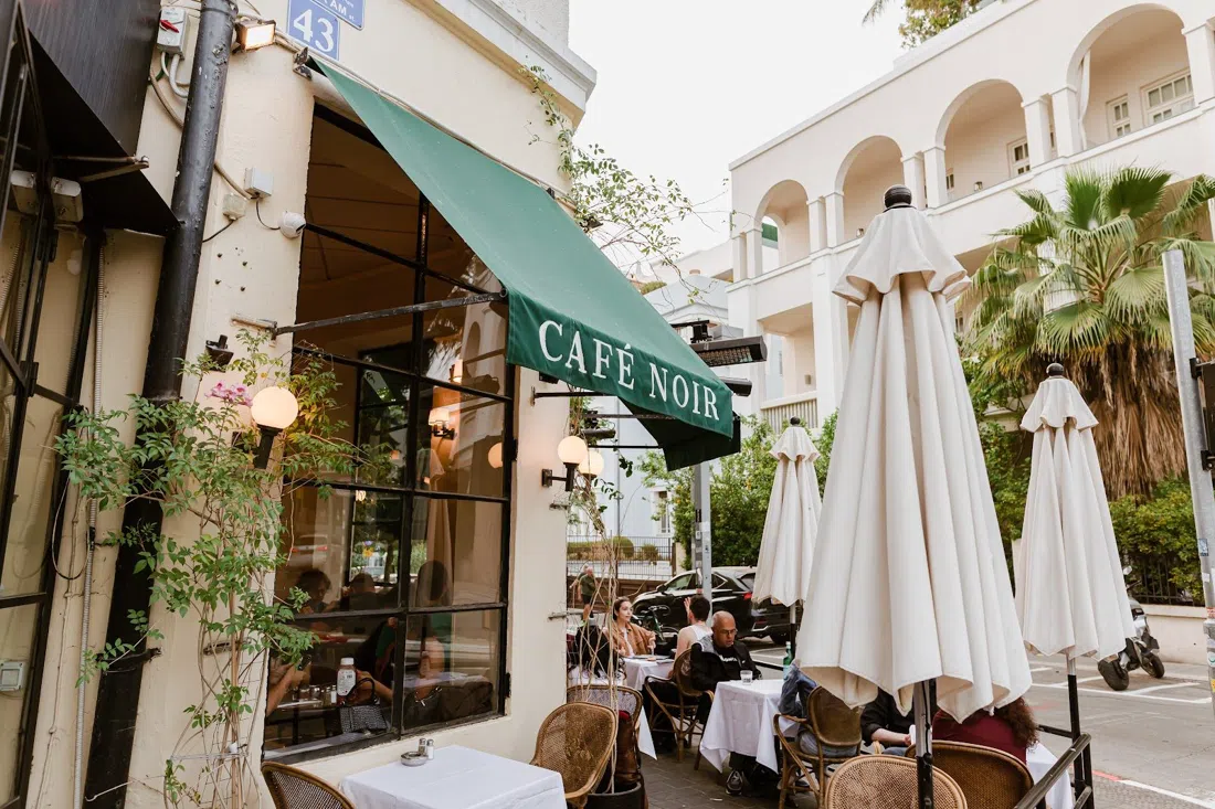 Café Noir, Tel Aviv