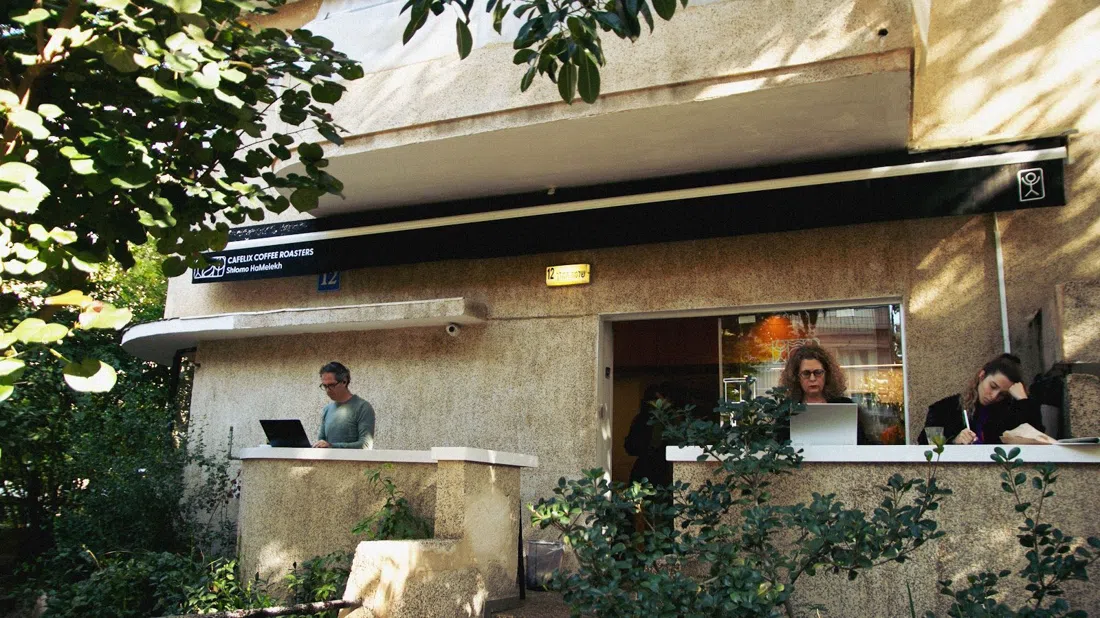 Cafelix, Tel Aviv