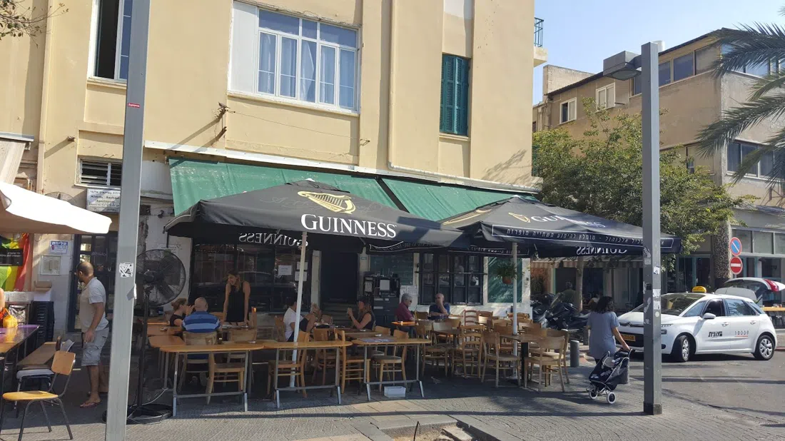 HaMinzar, Tel Aviv