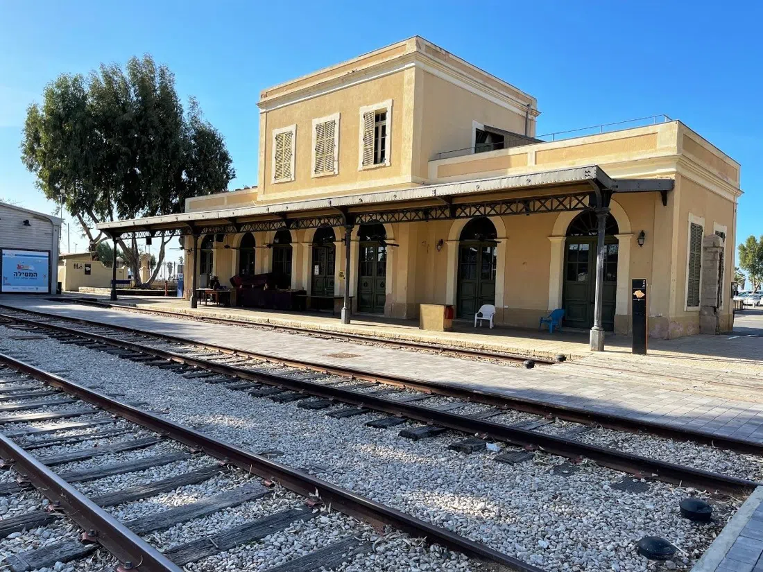 HaTachana (Jaffa Railway Station Compound), Tel Aviv