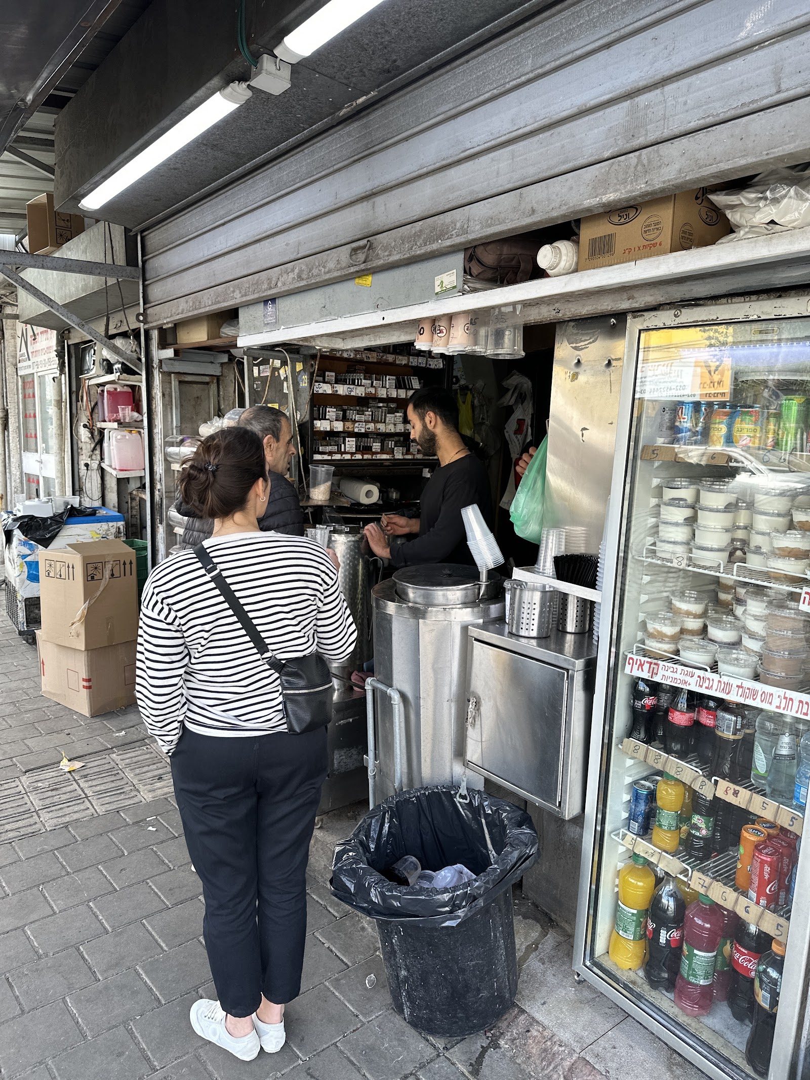 HaFluda shel Ilana (Ilana's Faluda), Tel Aviv