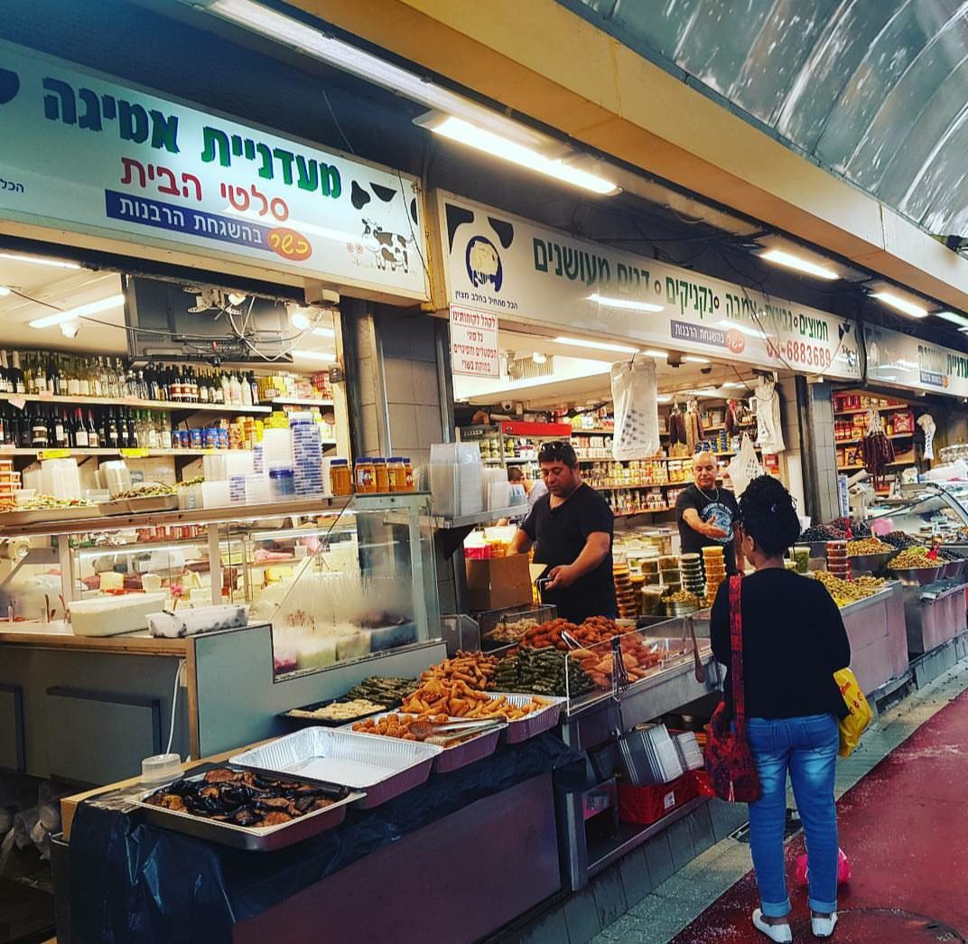 Ma'adaney Amiga (Amiga Delicatessen, est. 1950), Tel Aviv