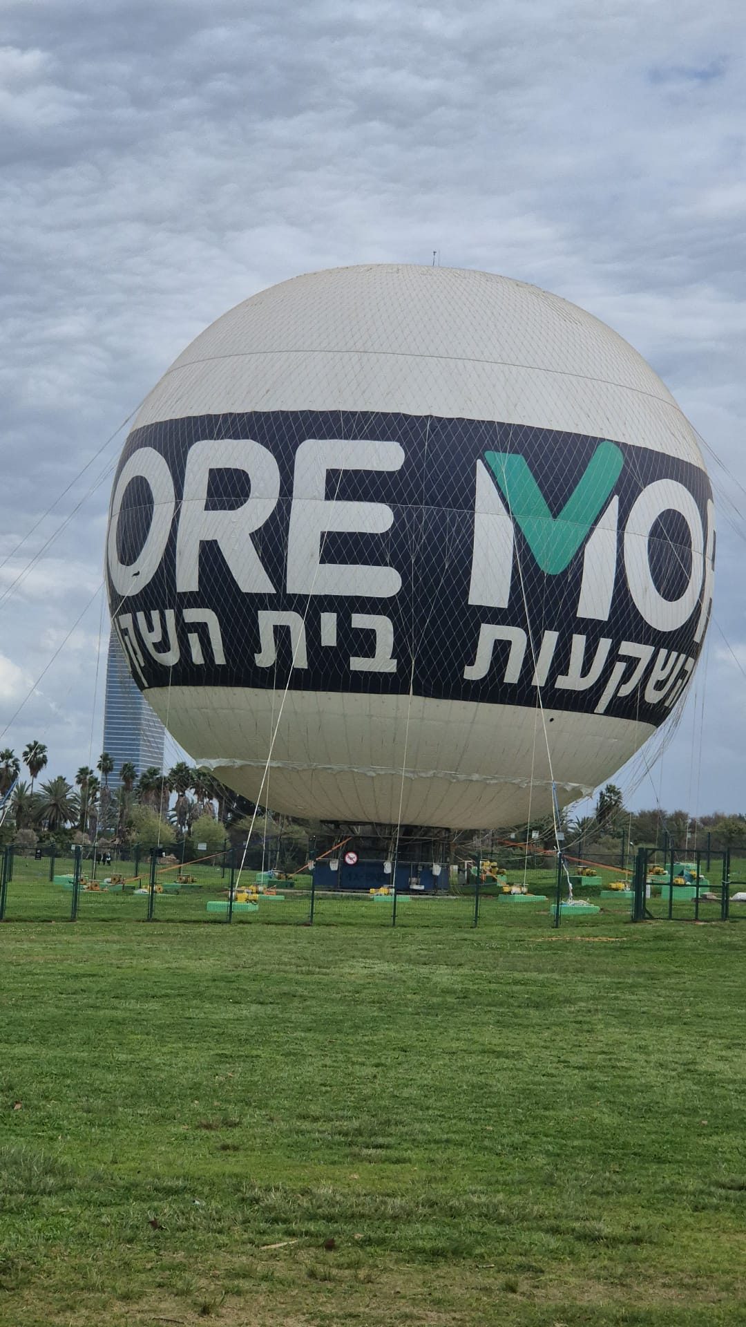 TLV Balloon, Tel Aviv