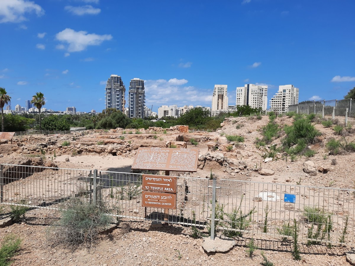 Eretz Israel Museum — photo 2