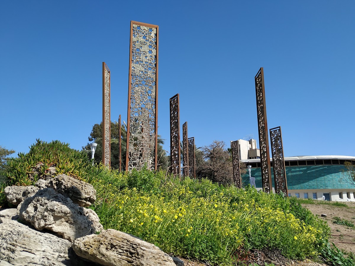 Eretz Israel Museum — photo 3