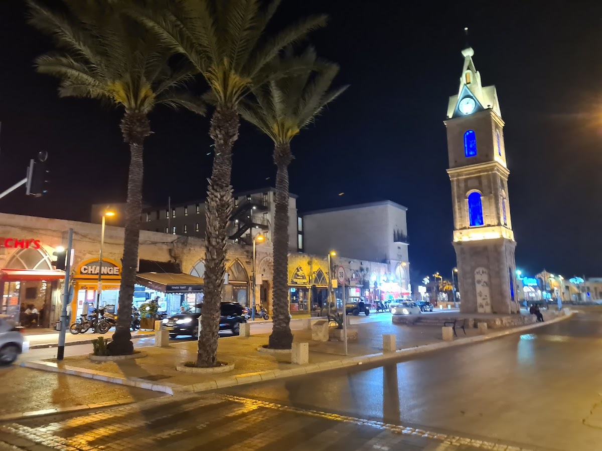 Old Jaffa Clock Tower & Alleys, Tel Aviv