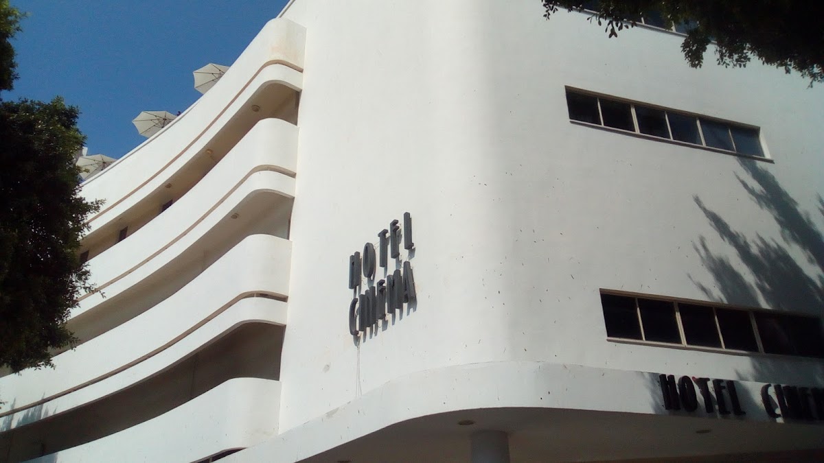 The White City — photo 4