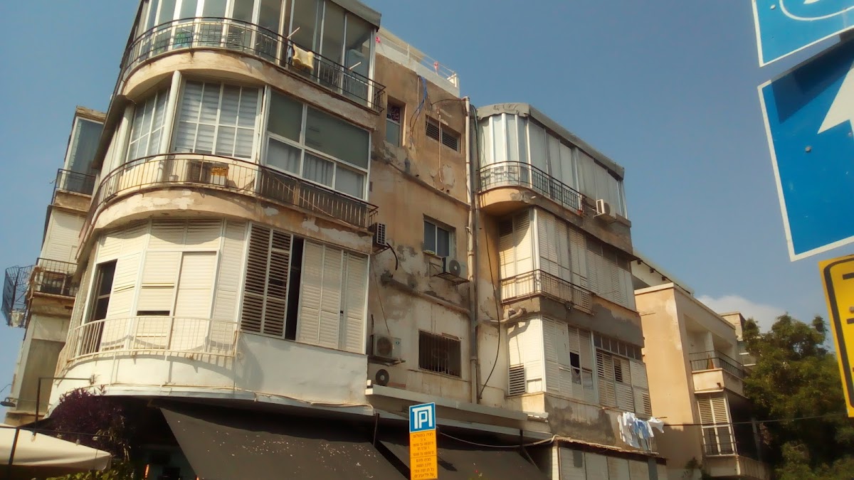 The White City — photo 5