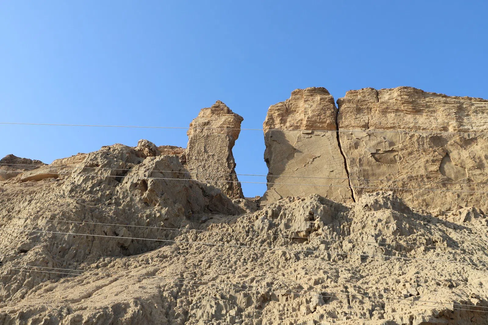 Monte Sodoma e la colonna della Moglie di Lot, Tel Aviv