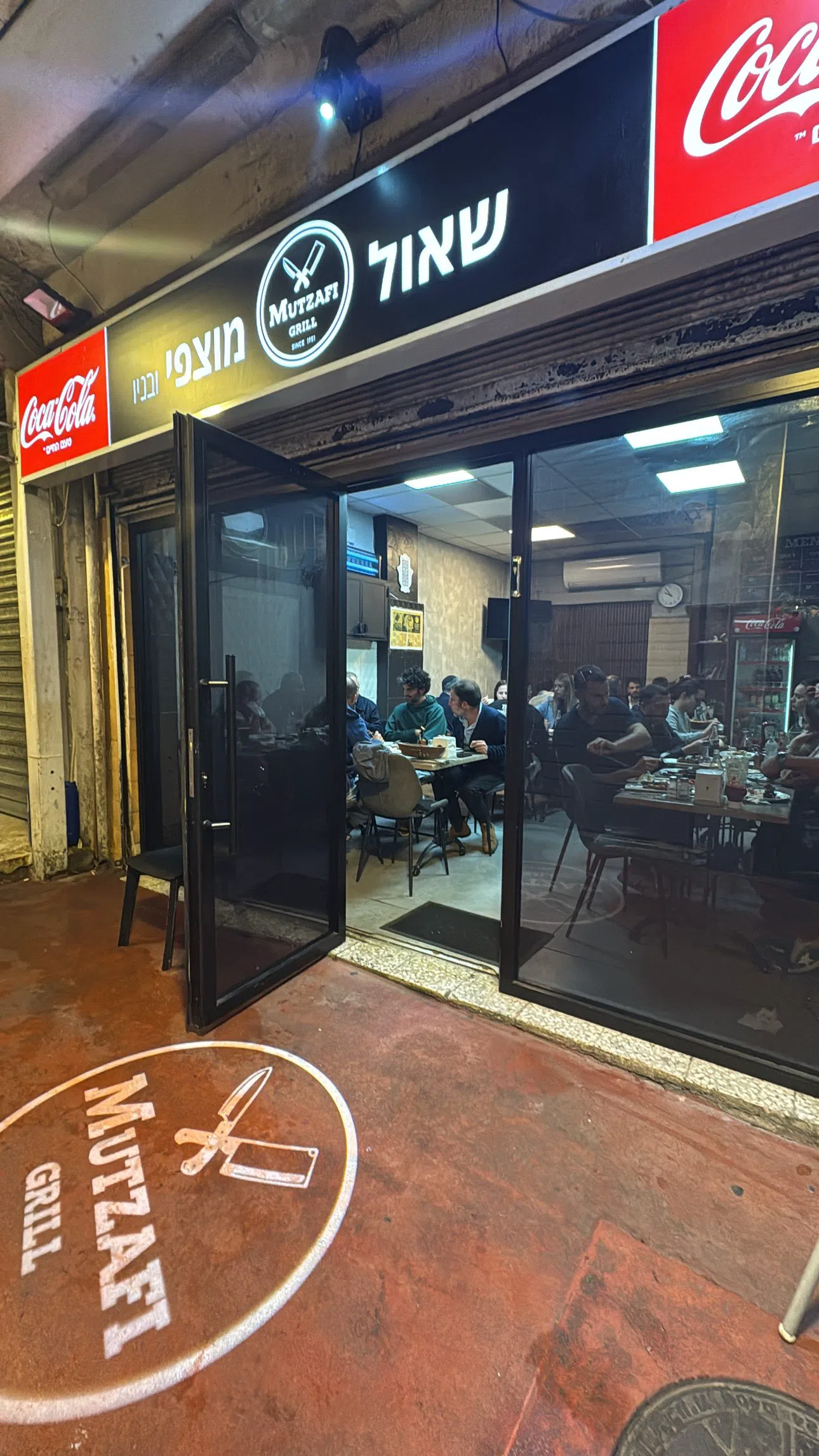 Shaul Mutzafi, Tel Aviv