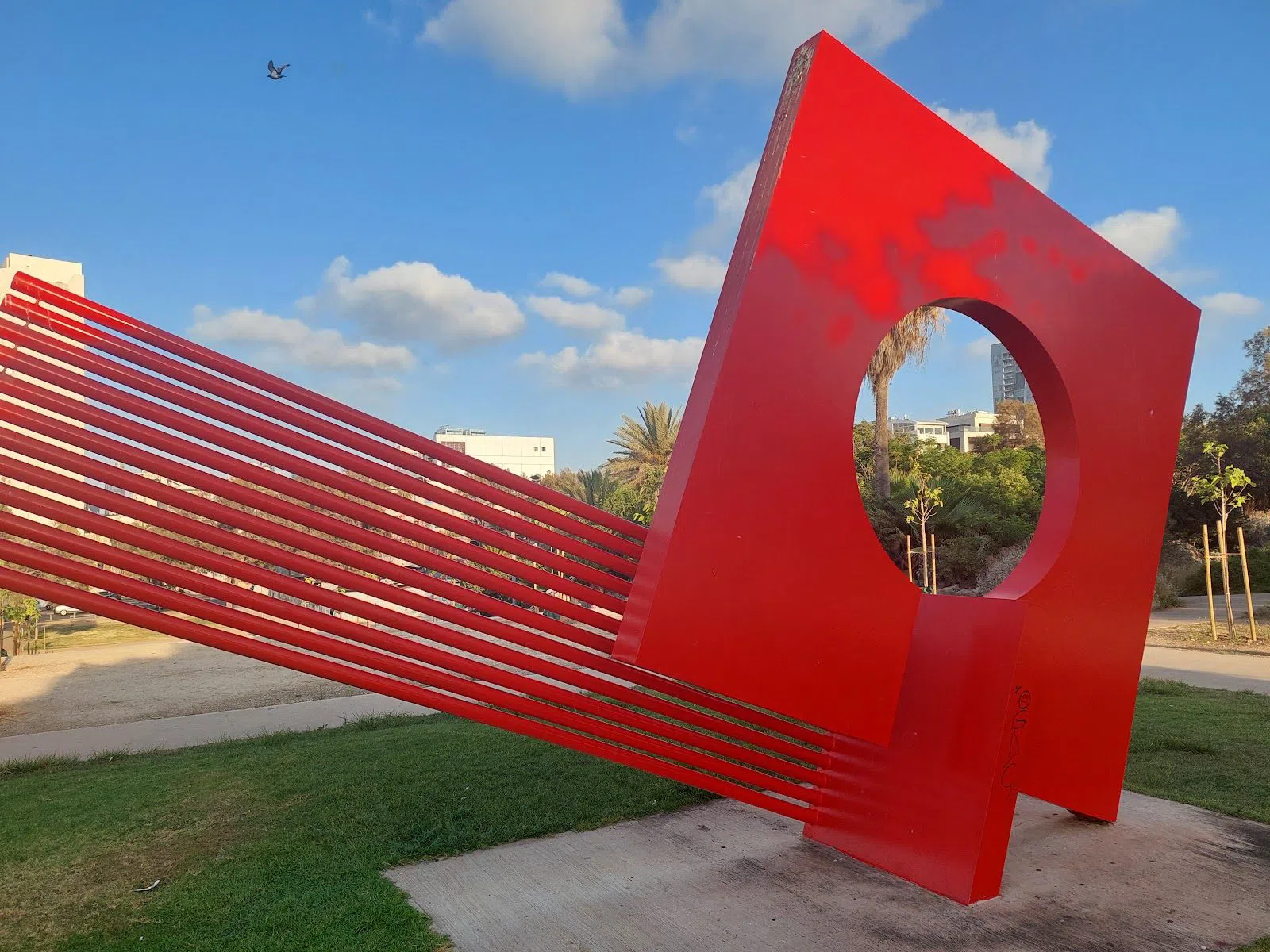 Independence Park (Gan HaAtzmaut), Tel Aviv