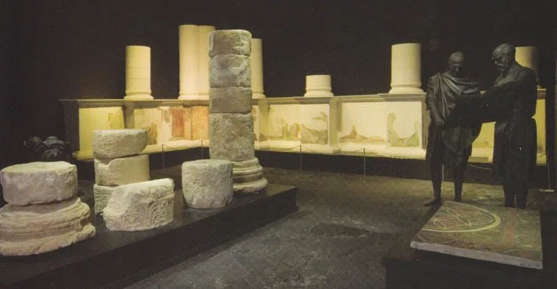 Museo Yigael Yadin di Masada, Tel Aviv